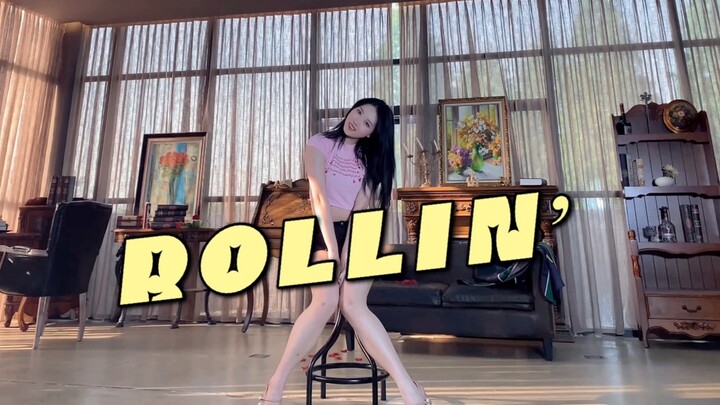 【adas】Beri aku daging 0⃣️! lagu retrograde beranigirls yang memukau penonton