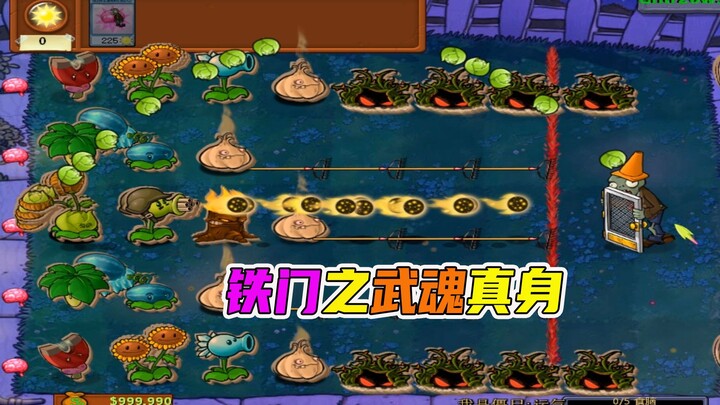 Plants vs. Zombies: The perilous pass is as tough as iron; ascend the escalator and start all over a