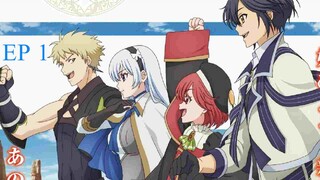 The Banished Court Magician Aims to Become the Strongest Episode 1 English Subbed
