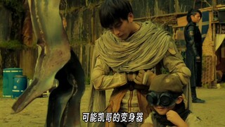 戴拿口嗨，高斯划水，女皇营养师，盖亚和阿古茹摆烂，欧布是新手，伽古拉表示，这个队伍没了我，迟早得散，就我一人在力挽狂澜，黑心资本家o50