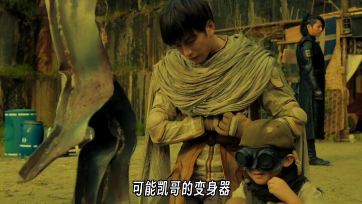 戴拿口嗨，高斯划水，女皇营养师，盖亚和阿古茹摆烂，欧布是新手，伽古拉表示，这个队伍没了我，迟早得散，就我一人在力挽狂澜，黑心资本家o50