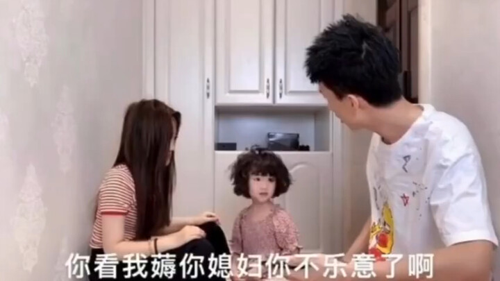 咋的了，薅你媳妇你心疼啊，小情人就一文不值了是吧
