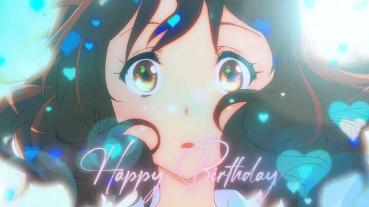 Happy Birthday Kumiko Kumae!