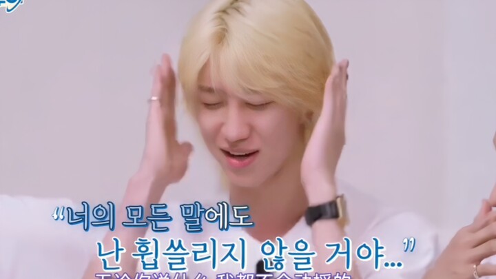 《NANA TOUR》[Seo Myung-ho] Seo Xiaoba: The God of the Mafia with Unerring Intuition—Unshaken by Anyon