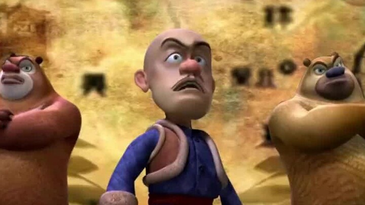 "The Guardian of the Bear Ridge Dynasty"