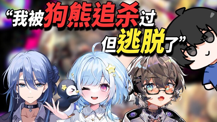 Tìm ba người nước ngoài biết tiếng Trung và yêu cầu họ lừa dối nhau! [Thử thách Đúng hay Sai #3]