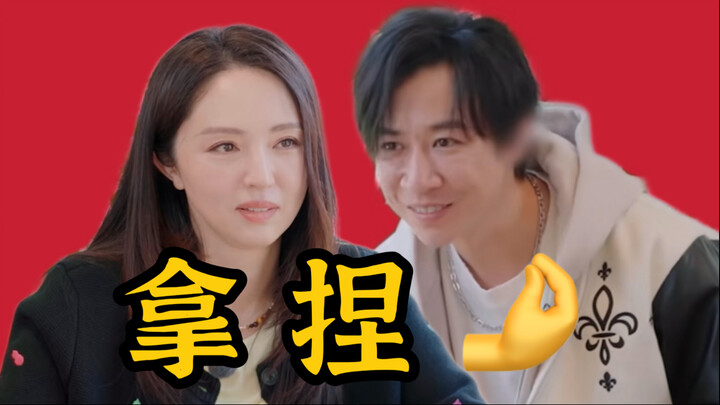 Dong Xuan, please don’t have a second child—aren’t you already exhausted enough raising this nearly-