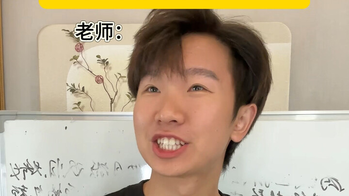 【بو إن يو】أضاف مقطع فيديو جديد، هيا شاهده الآن!