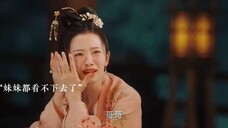 丰隆真是个大冤种 你还在追没想到璟早就抱得美人归哈哈哈 #长相思