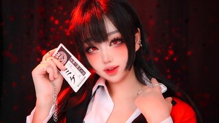 ENG)카케구루이 유메코 메이크업❤️ Kakegurui Yumeko Jabami Cosplay Makeup Tutorial 賭ケグルイ コスプレメイクㅣHalloween makeup