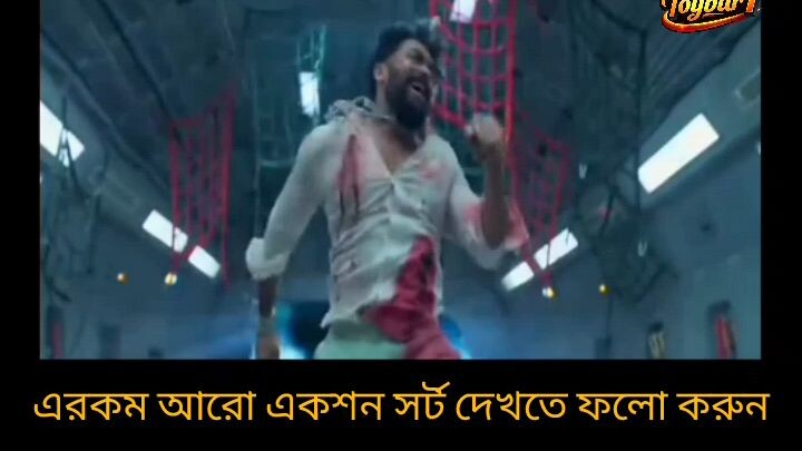 kanguva hit action Science