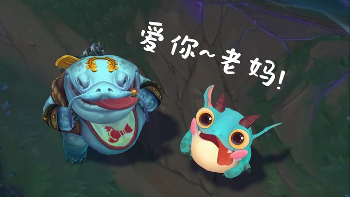 My mom is the very best mom in the whole wide world~!