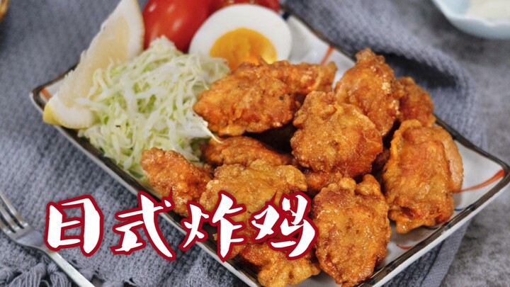 Crispy skin, tender meat—no need to spit out bones! The most-loved snack at Japanese restaurants: [K