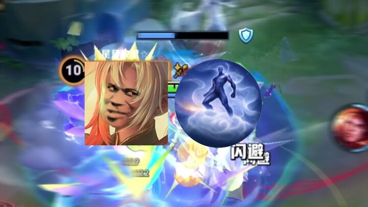 Zhong Wuyan, with the Mistwalk skill, conquered a thousand mountains and an entire dynasty.