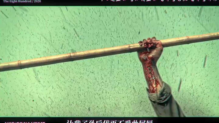 “Vài nét chấm phá trong sử sách đã ghi lại cả cuộc đời của thế hệ đi trước. Chủ đề hôm nay: Ghi nhớ 