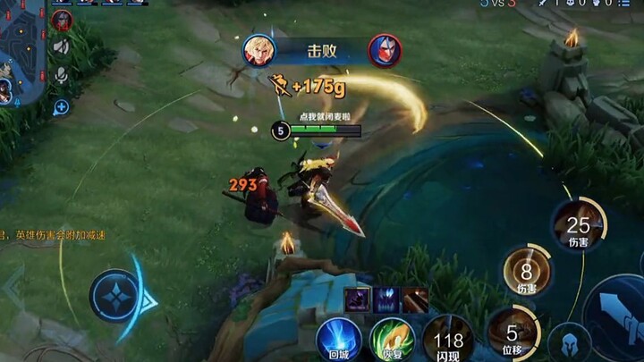 Những pha combat mãn nhãn #gamehay #lienquan