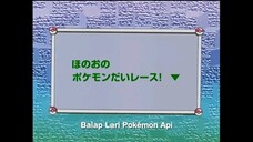 pokemon Season 1 The Beginning The series. Episode 33 Bahasa indonesia Pokemon Indonesia