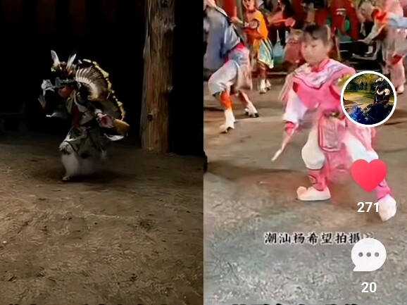 Tarian yang serupa