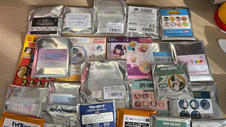 هيا نفتح معًا 20 IP ونجرّب 25 كيسًا مفاجئًا! / جرّب 107 سحبة عشوائية!