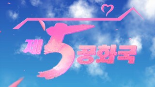 【Five Studies】West Ice Storage Apartment