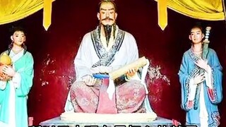 The largest "Emperor" mausoleum in Japan actually contains a Chinese person