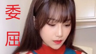 总有人喜欢背后打小报告！咋整！