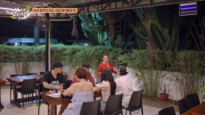 (indo cc) Fresh off the Sea in Calape S01 - 5