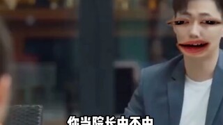 别客气，全都交给我