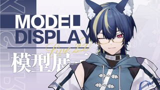 【live2d模型展示】超！用力太猛！一不小心XP拉满