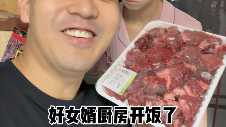 Rể tốt tự mình xây dựng