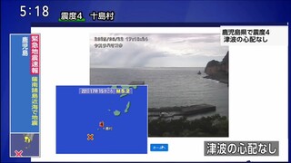 [NHKG] 2025-06-22 17-16-08