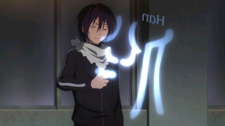 Noragami Episode - [1]