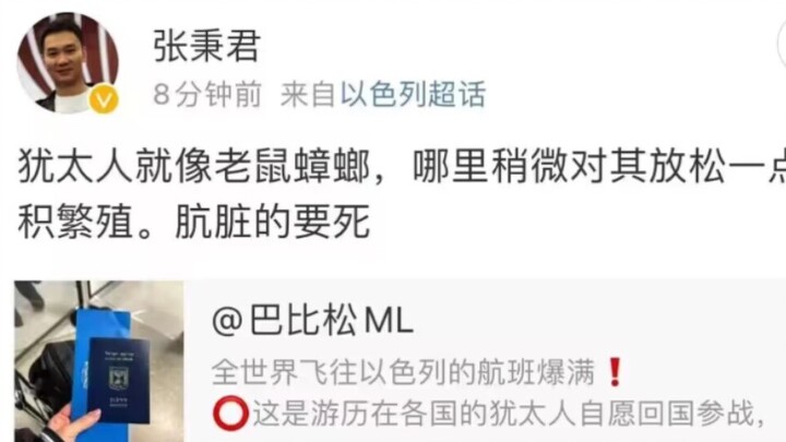 หมีออกล่า ตอน จู่โจมหมีเอ้อร์