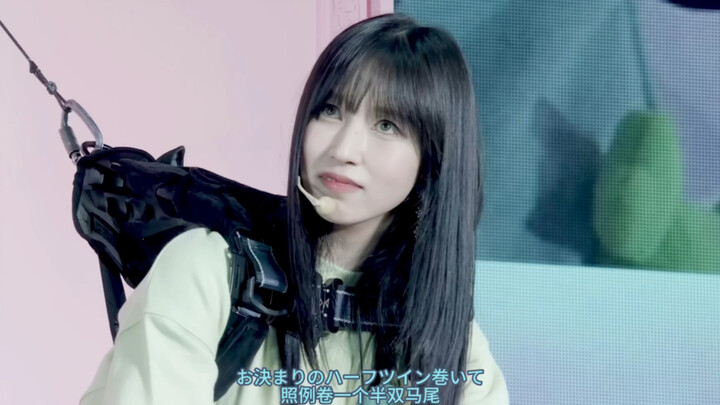 【มินะ นัมิไน】น้องมินะน่ารักเกินไปแล้ว ทำยังไงดีล่ะ