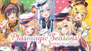 [Hololive Vietsub OFFICIAL SONG]Plasmagic Seasons!-Hololive Gen1