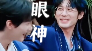 【白丽挑一】“三搭吧 我的小X”