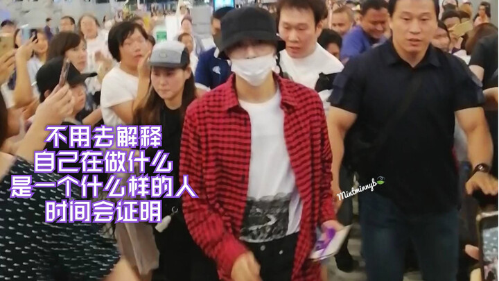 Zhang Yixing Lay 【Setelah Kolaborasi, Semua Memuji – Potongan Aksi Penuh Gaya Para Penari Pendukung 