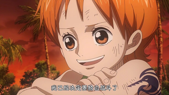 Now we realize Akainu’s impact on the entire pirate world does more good than harm.