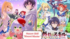 {Eps.01} Hazure Skill “Kinomi Master" [Sub Indo]