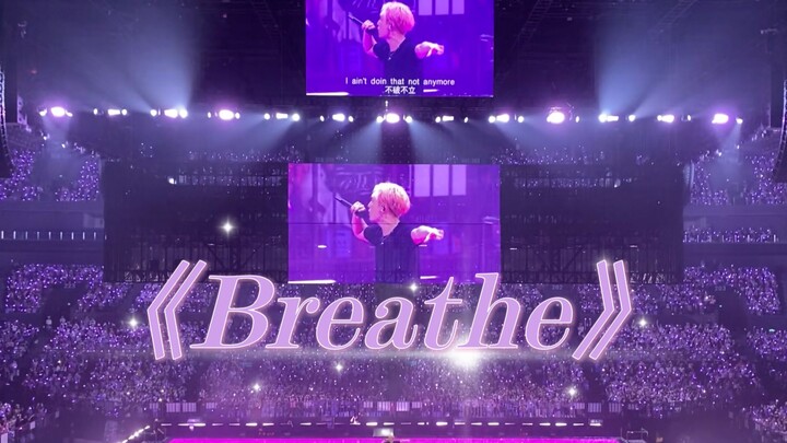【Trương Nghệ Hưng】Buổi hòa nhạc Đại Hàng Hải 3 tại Nam Kinh – Bài hát mới “Breathe” <Hơi Thở>