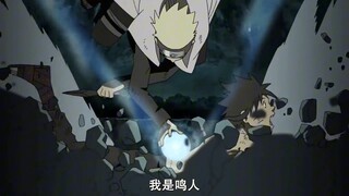 两个九尾大战，鸣人使用飞雷神暴打带土