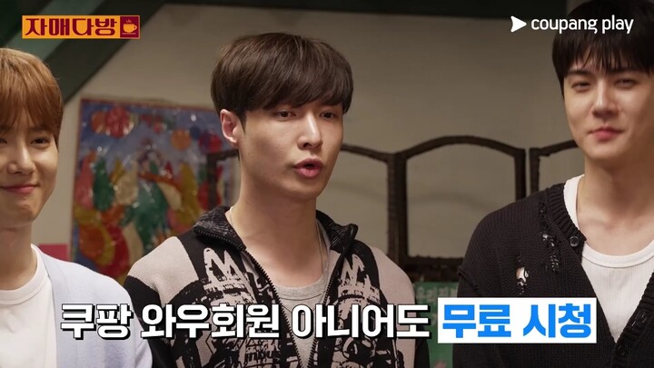 【EXO】A long-awaited group appearance—We are one! The latest episode of their variety show, "Sister's