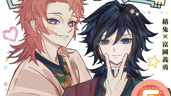 【Xỉn Nghĩa/Vẽ quá trình】Nụ cười tuyệt đẹp đang được gửi đi