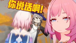【Honkai: Star Rail Fun】March 7: Do you think I'm a total dummy?