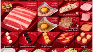 MK สุกี้ บุฟเฟ่ต์ สว่างแดนดิน