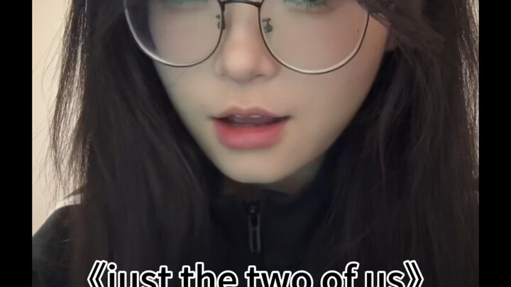 فقط نحن الاثنين