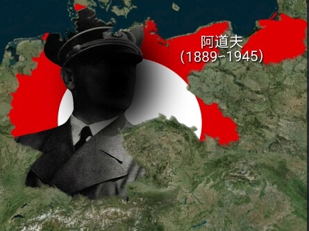 Lãnh đạo nước nào khiến bạn ấn tượng nhất?