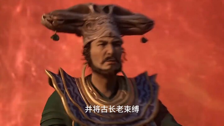 Mengapa adegan Han Li membunuh Tetua Kuno dengan kekuatan di atas tingkatnya terasa masuk akal bagi 