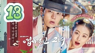 My Sassy Girl [ EP13 ] [ TAGALOG ]