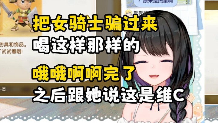 mxmk难绷国外筛选NT的大学生创业项目【弥希Miki】